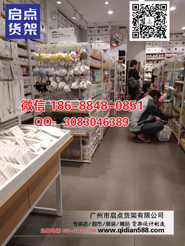 1489661841507433.jpg 2月23号新图片 028.jpg