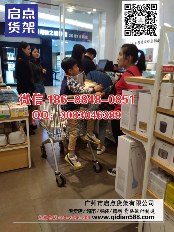 1489661853131481.jpg 2月23号新图片 044.jpg