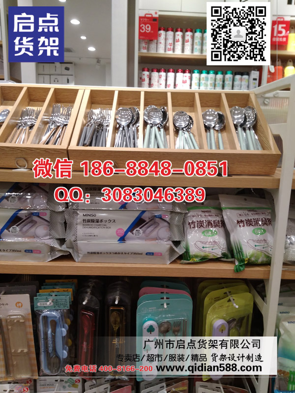 1489661884997943.jpg 2月23号新图片 024.jpg