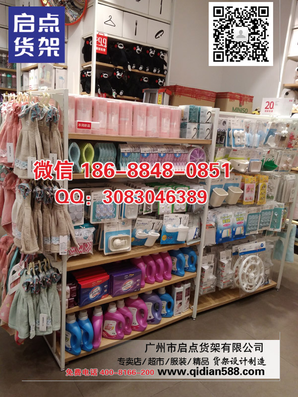 1489661904221074.jpg 2月23号新图片 023.jpg