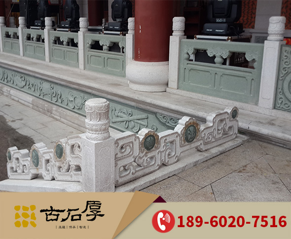 栏杆3.jpg