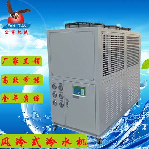 风冷式冷水机.jpg