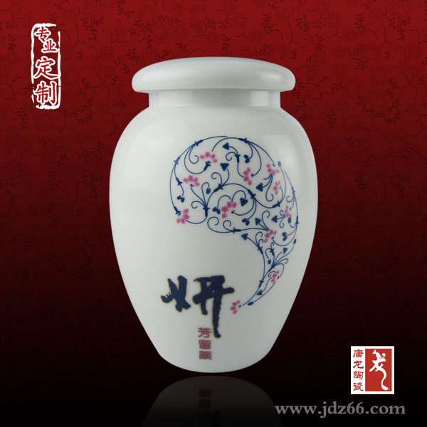 2、武汉天天好药罐-白ALGZ11001202.jpg
