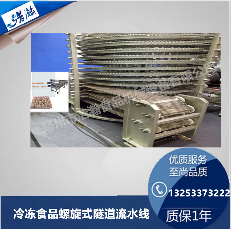 582acc9fe3922.jpg