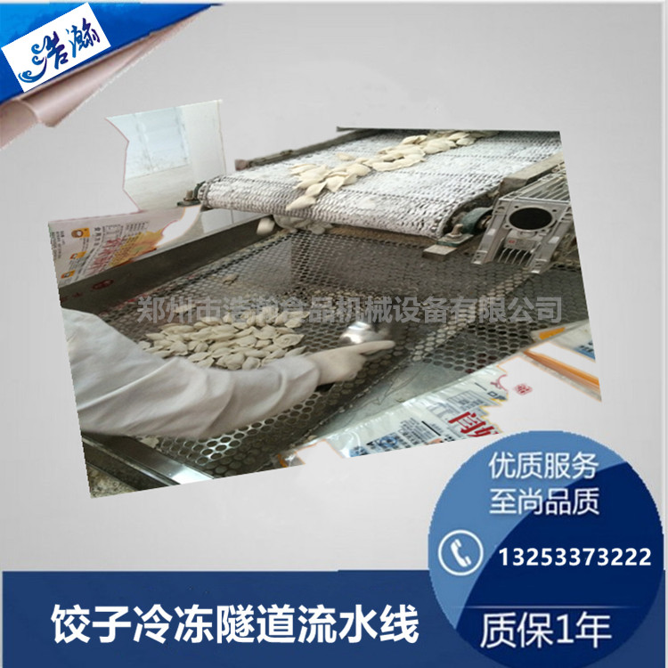 582acc9127e71.jpg