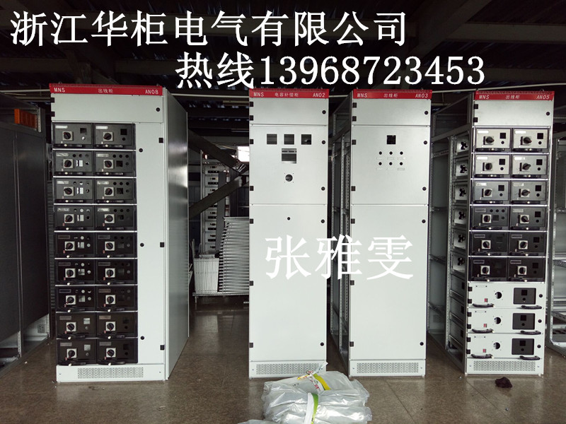 FC710DF01917EA33A0EE86F163E5FC49_副本.jpg