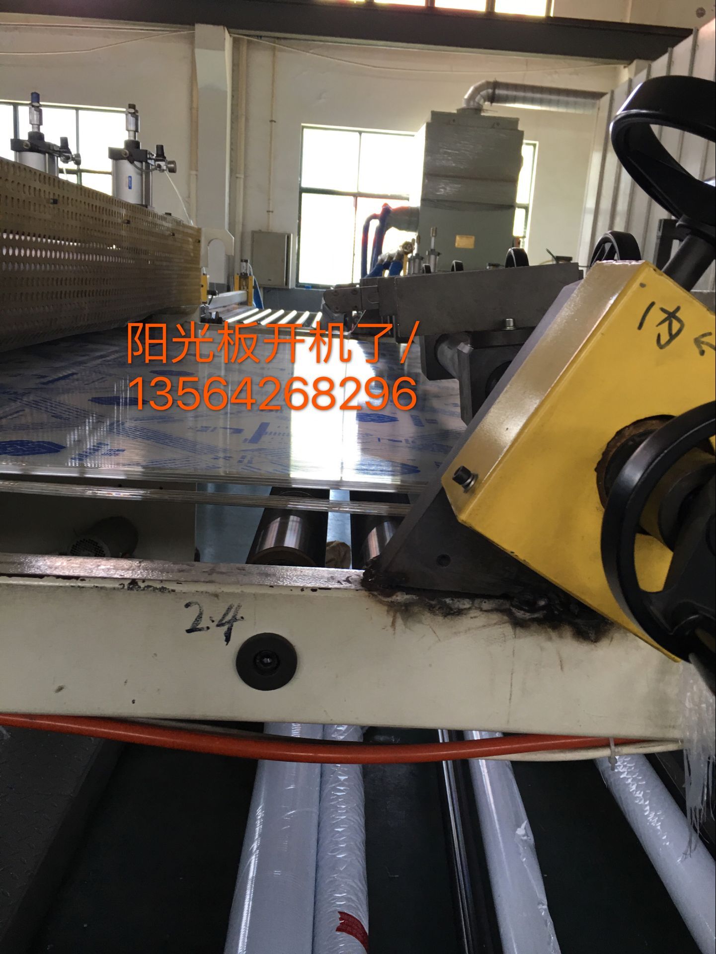 QQ图片20160517130011.jpg