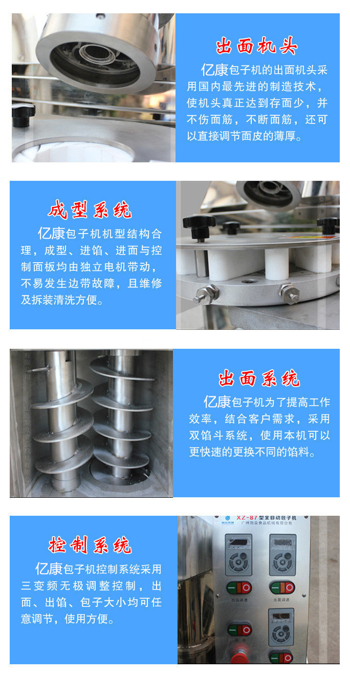 1489846322451482.jpg 3662242907_276808103_副本_副本_副本_副本.jpg