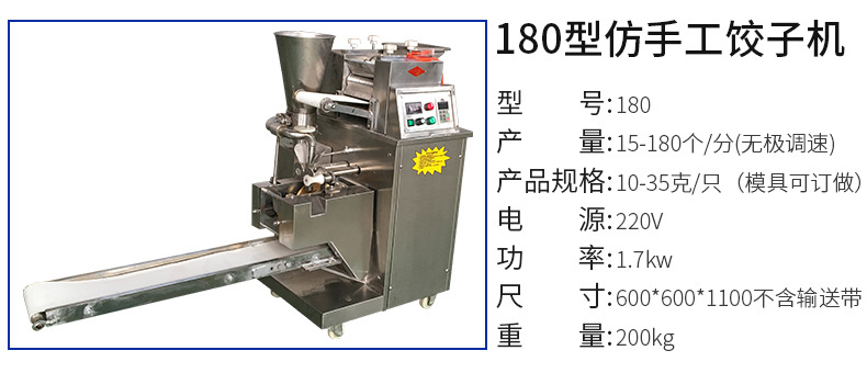 1489849123309650.jpg 3.jpg