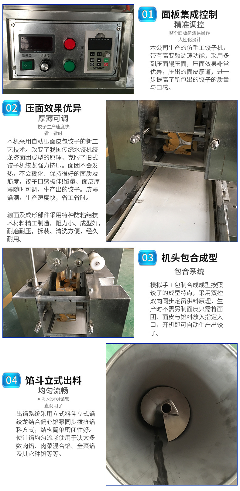 1489849145112163.jpg 8.jpg