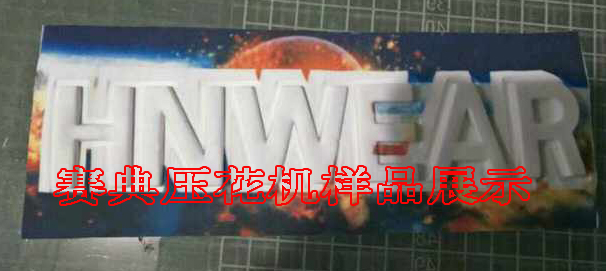 1489916847795854.jpg