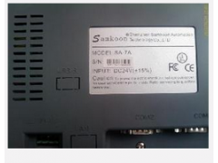 1489918173750592.png 2.png