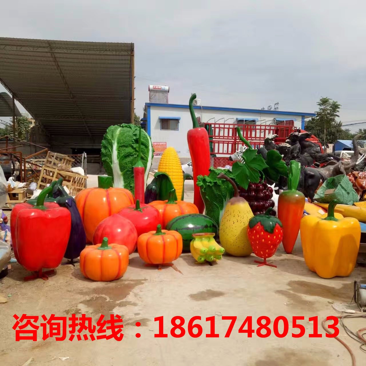 1489934661482691.jpg