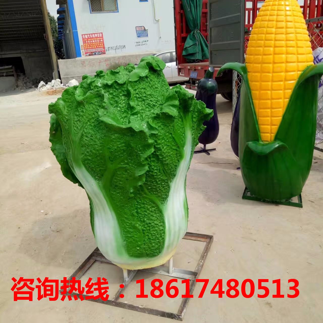 1489934676953258.jpg