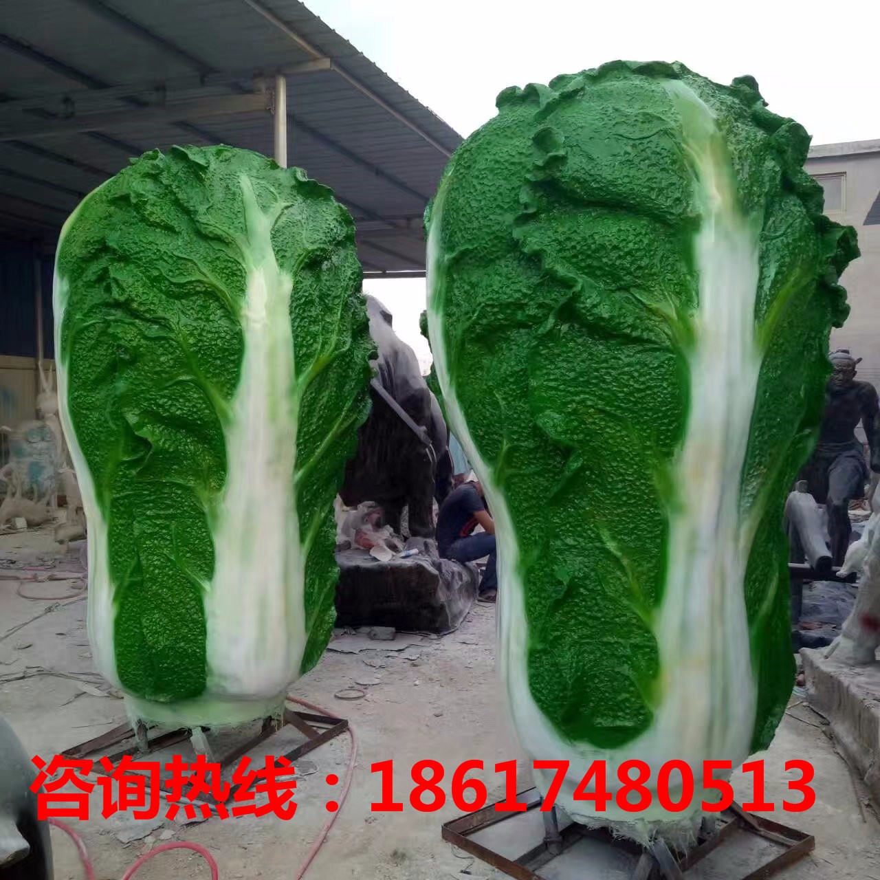 1489934678921871.jpg