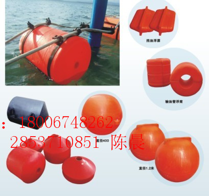 Float108.jpg