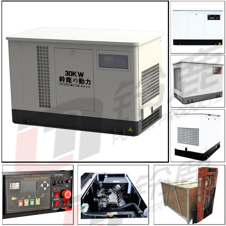 SHL30REG新多角度图.jpg