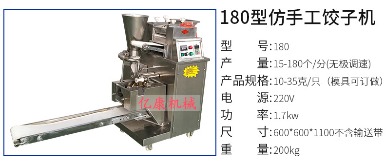 1489983343979185.jpg 3.jpg