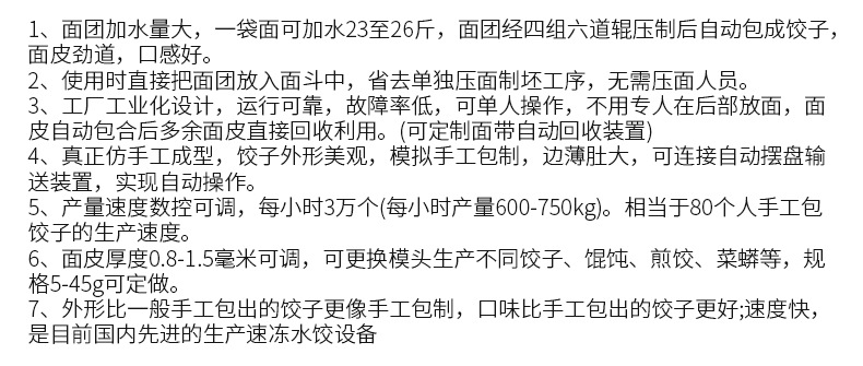 1489983355912787.jpg 6.jpg