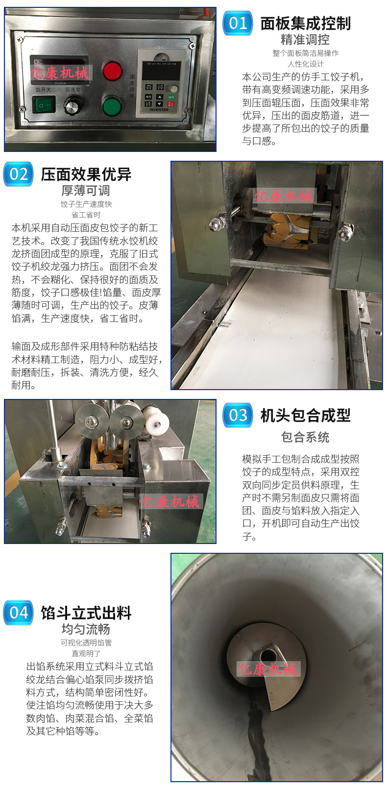 1489983364133244.jpg 8.jpg