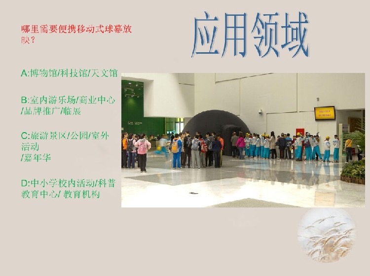 2016-11-12 135959.jpg