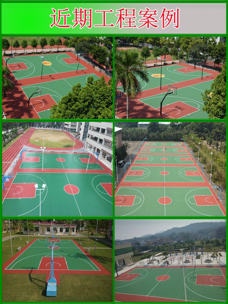 工程案例.jpg
