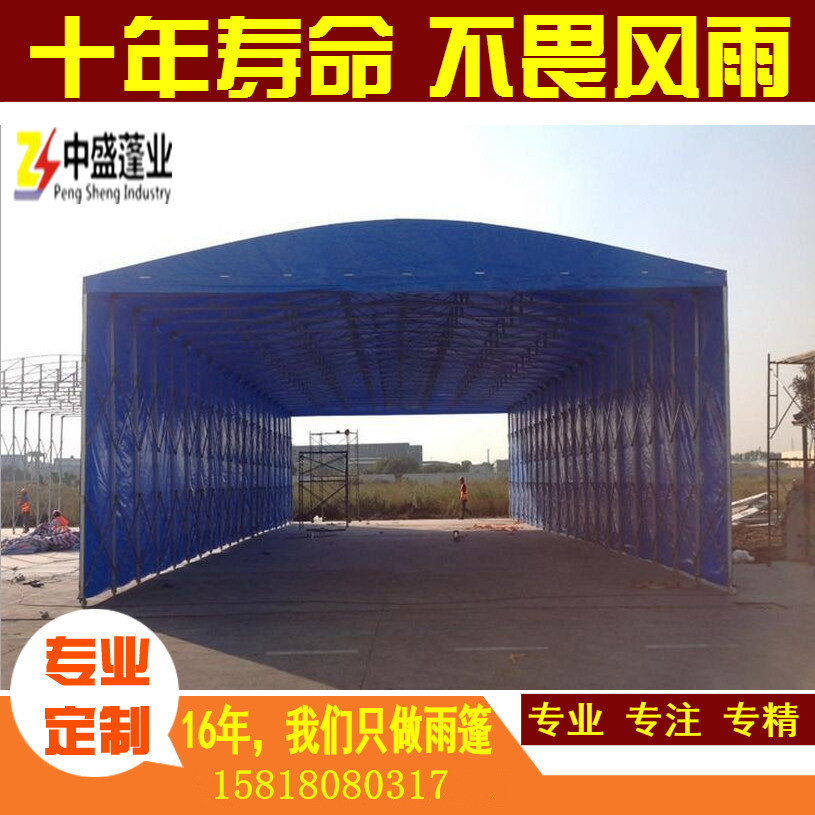 201610080905412069154_副本.jpg