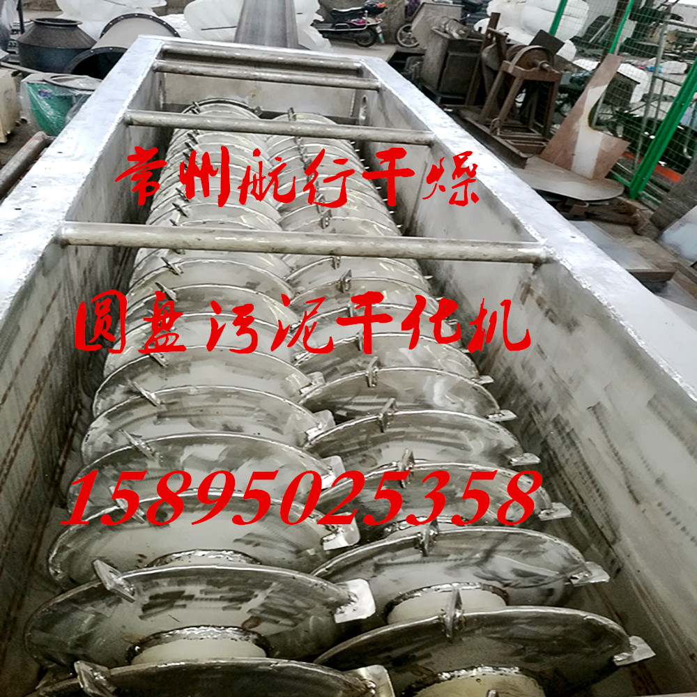 1490074668357607.jpg 97.jpg