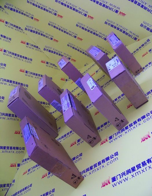 厦门兴润星实物照片141.jpg