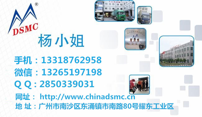 图片1_副本.jpg