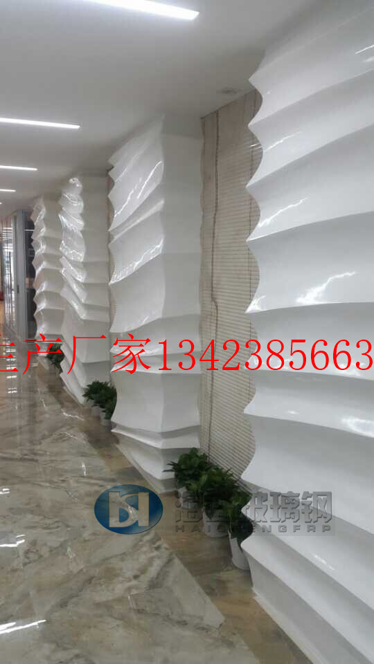 QQ图片20141007144936.jpg