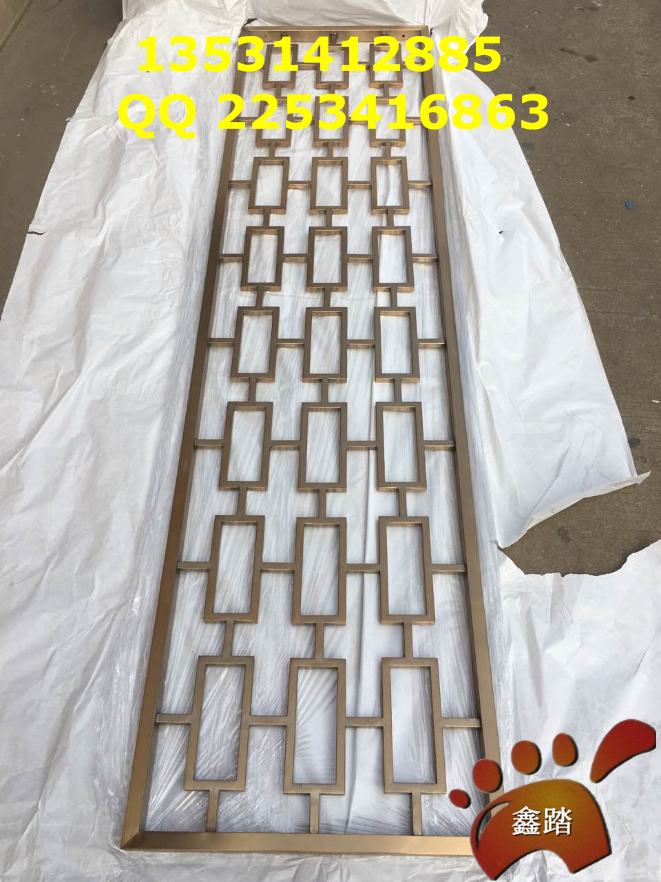 423479640312371640.jpg