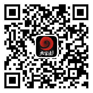 1490165936176658.png 九宫煮098.png