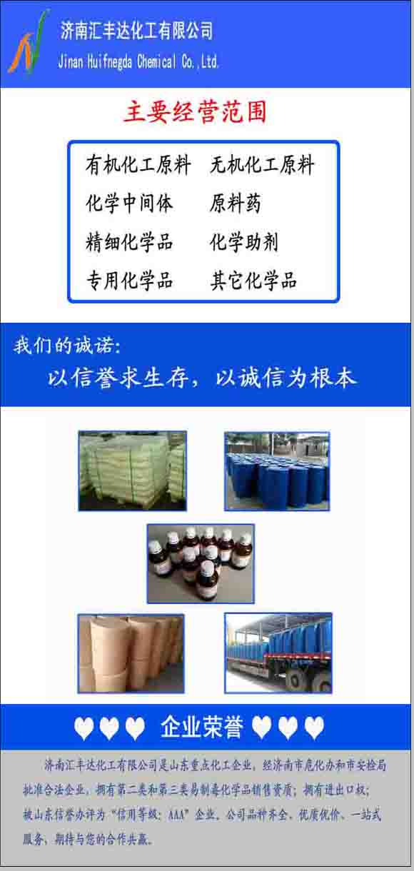 简介.jpg