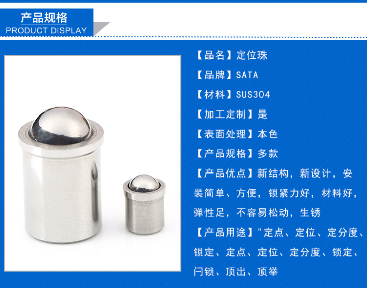 20160701094543.png