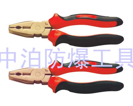 246防爆克丝钳.jpg