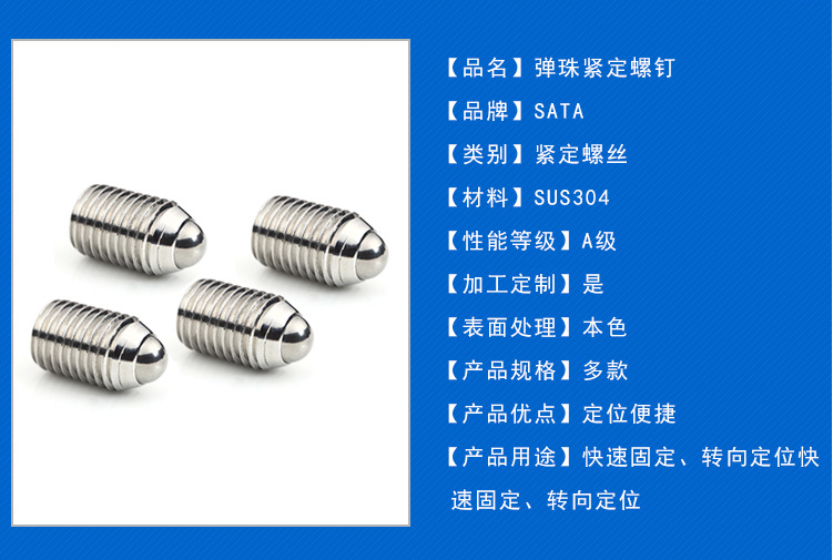 20161012152532.png