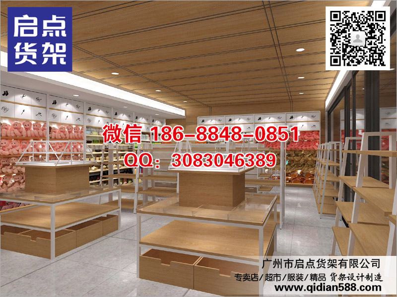 效果图91.jpg