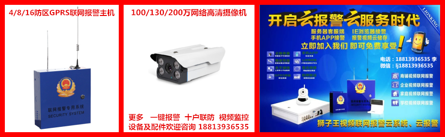 QQ截图20170313143534_副本.png
