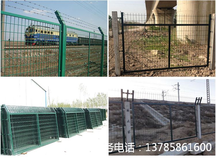 框架护栏网公路护栏网.jpg