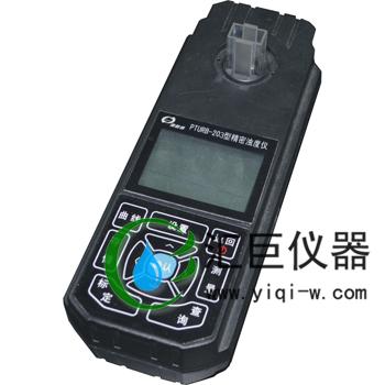 便携式浊度仪PTURB-203.jpg