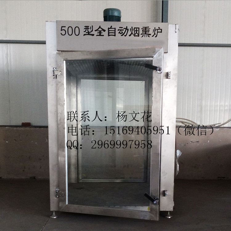 1490325772673851.jpg YX500...jpg