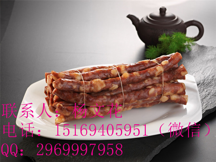 1490325865187470.jpg 任务_6468_prv.jpg