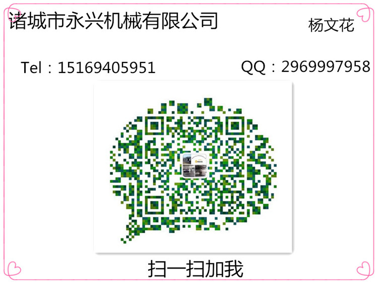 1490325887726876.jpg 111.jpg