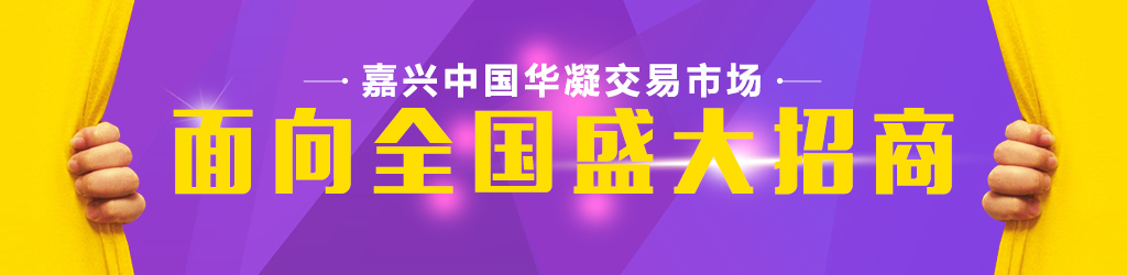 banner2.jpg