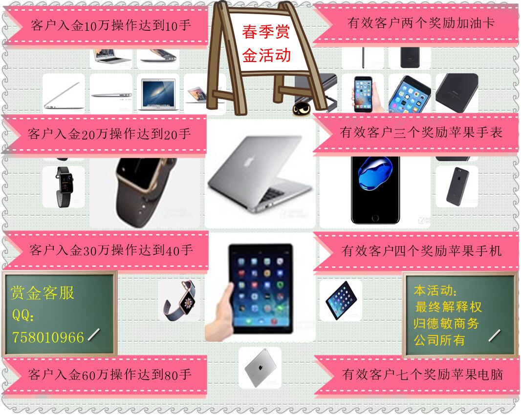 QQ图片20170222143534.jpg