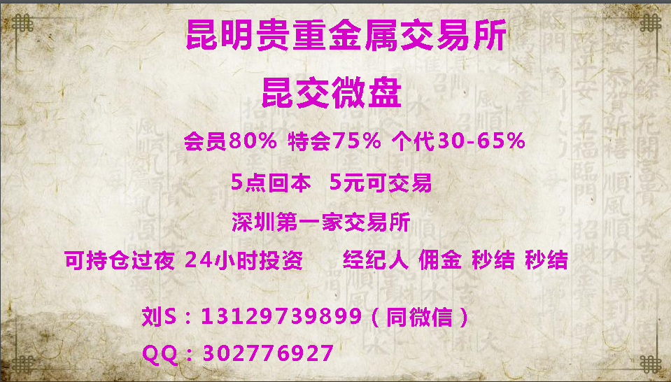 QQ图片20170308142412.jpg