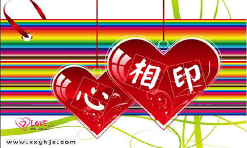 南昌心相印婚介所.jpg