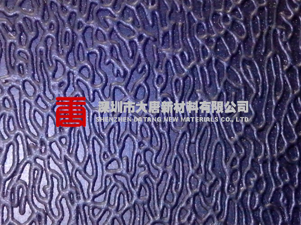 黑色PP皮纹板.jpg