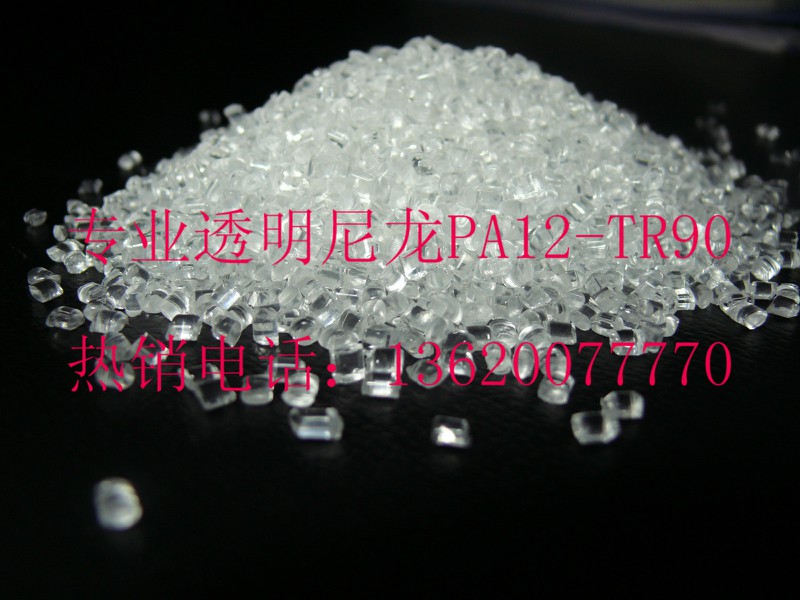 2c30b391-d758-44a1-9652-09b4a3fd781f.jpg